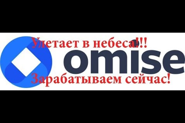 Ссылки на онион сайты