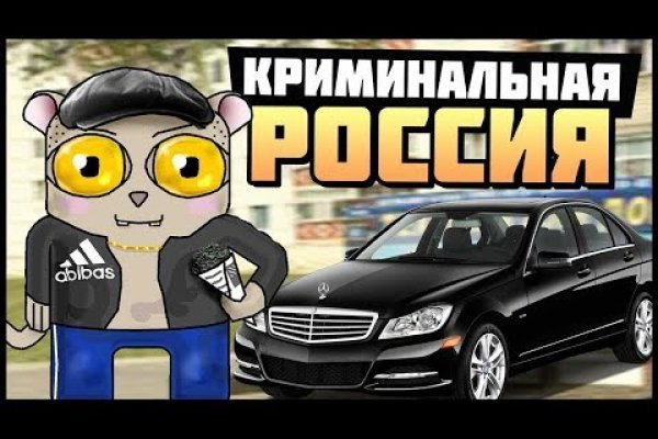 Официальная ссылка кракен