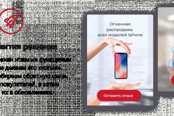 Омг онион тор браузер