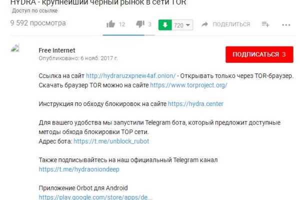 Почему не работает сайт кракен сегодня