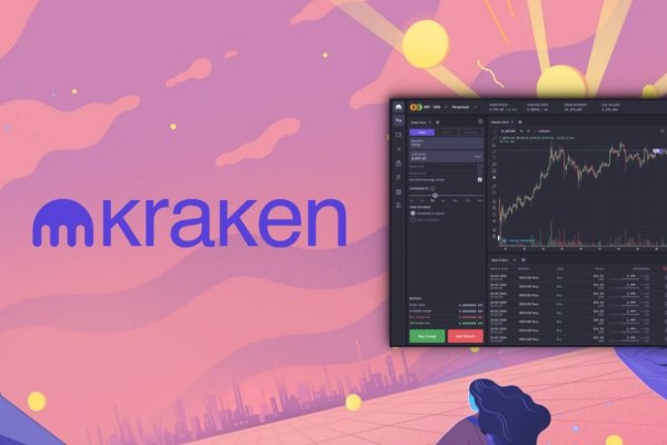 Kraken store