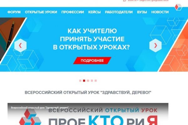 Телеграм канал гашиш